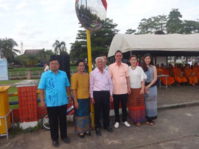 กิจกรรมทำบุญตักบาตรเนื่องในวันขึ้นปีใหม่ 2561
