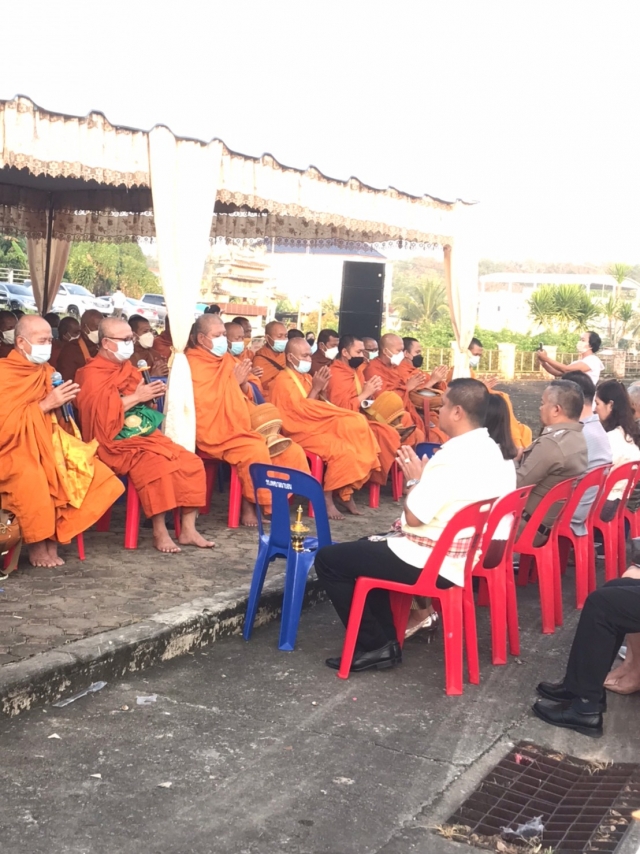 กิจกรรมทำบุญตักบาตรเนื่องในวันขึ้นปีใหม่ 1 มกราคม 2566