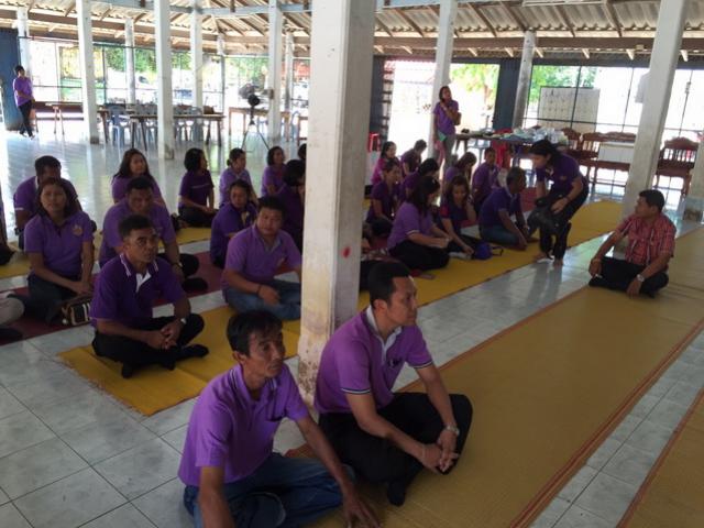 โครงการฝึกอบรมและทัศนศึกษาดูงานด้านคุณธรรมจริยธรรมและสร้างแรงจูงใจในการบริการที่ดี ประจำปีงบประมาณ 2