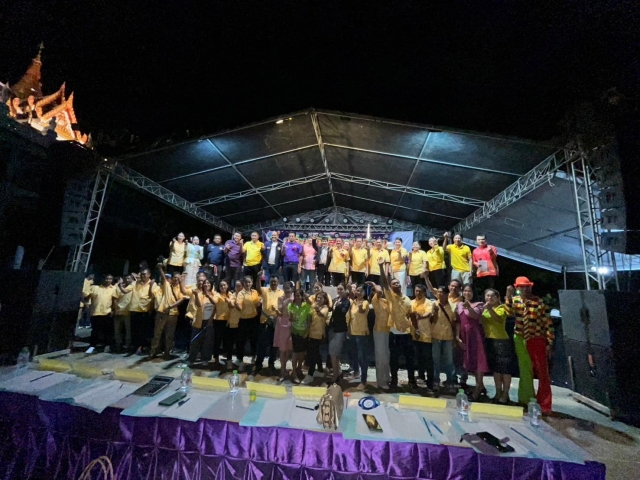 ประเพณีวันลอยกระทง 2567
