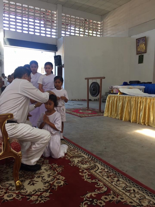 พิธีกวนข้าวยาคู พิธีสมโภชผ้าพระบฎและกวนข้าวยาคู สัปดาห์ส่งเสริมพระพุทธศาสนา ประเพณีมาฆบูชา ปี2561