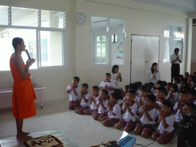 โครงการปลูกฝังคุณธรรม จริยธรรม ภาคเรียนที่1/2554