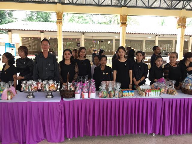 ร่วมพิธีทำบุญตักบาตรเนื่องในวันคล้ายวันพระราชสมภพ 5 ธันวาคม 2559