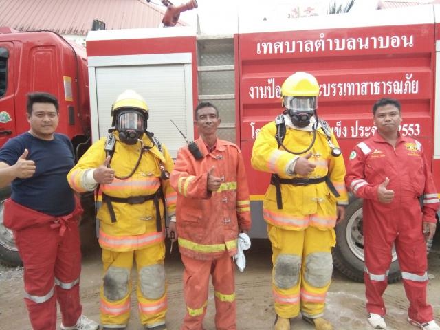 กิจกรรมซ้อมแแผนดับเพลิง ณ ศูนย์พัฒนาเด็กเล็กเทศบาลตำบลนาบอน