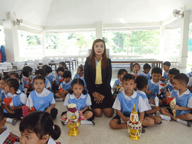 โครงการวันไหว้ครู ประจำปี 2559