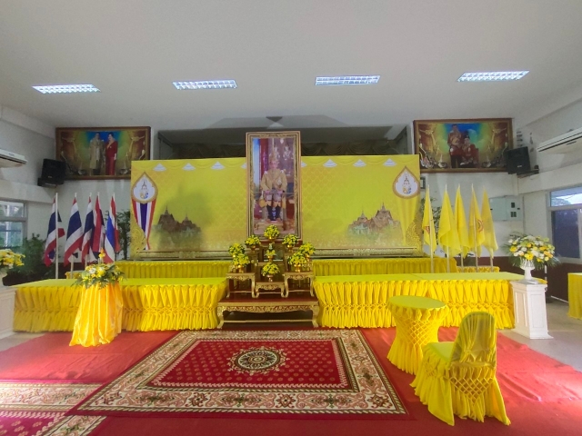 กิจกรรมวันเฉลิมพระชนมพรรษา พระบาทสมเด็จพระเจ้าอยู่หัว รัชกาลที่ 10 วันที่ 28 กรกฎาคม 2563