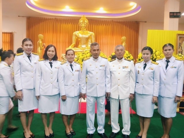 กิจกรรมวันที่ 13 ตุลาคม 2562