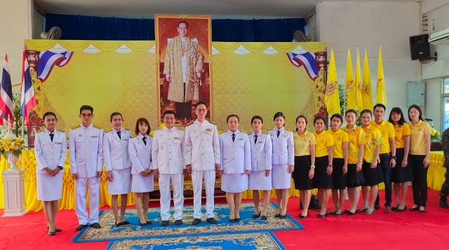 กิจกรรมวันพ่อแห่งชาติ  5 ธันวาคม 2562