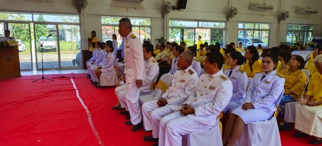 กิจกรรมรับพระราชทานพระบรมฉายาลักษณ์พระบาทสมเด็จพระเจ้าอยู่หัวฯ และสมเด็จพระนางเจ้าฯ พระบรมราชินี