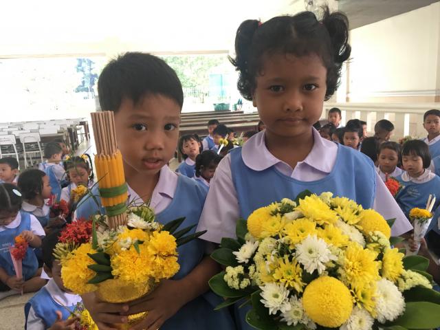 กิจกรรมวันไหว้ครู โรงเรียนเทศบาลนาบอน ประจำปี 2560