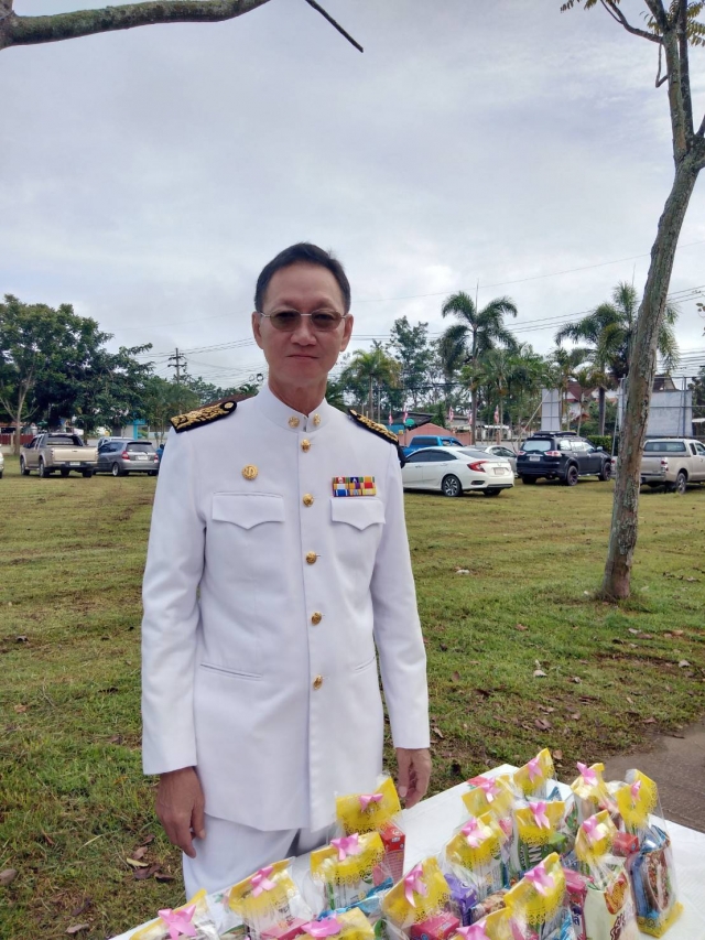 กิจกรรมเนื่องในวันคล้ายวันสวรรคต พระบาทสมเด็จพระปรมินทรมหาภูมิพล อดุลยเดช บรมนาถบพิตร  13 ตุลาคม 256