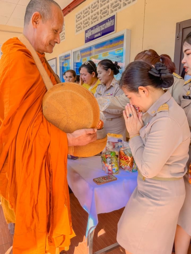 วันท้องถิ่นไทย ปี พ.ศ. 2566