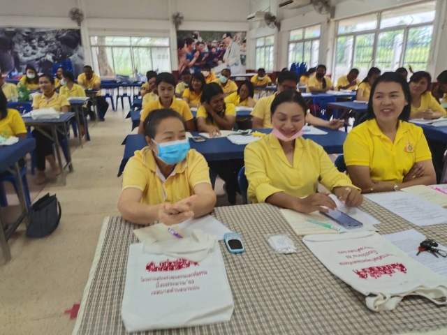โครงการเสริมสร้างคุณธรรมและจริยธรรม แก่บุคลากร ประจำปี 2563