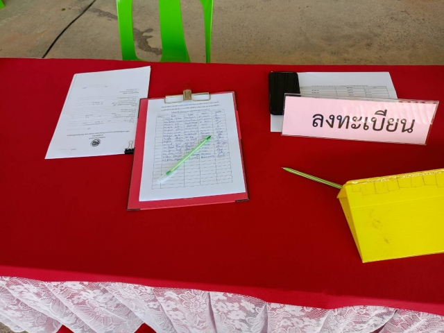 การจัดงาน MOI Waste Bank Week-มหาดไทยปักธงประกาศความสำเร็จ 1 อปท. 1 ธนาคารขยะ