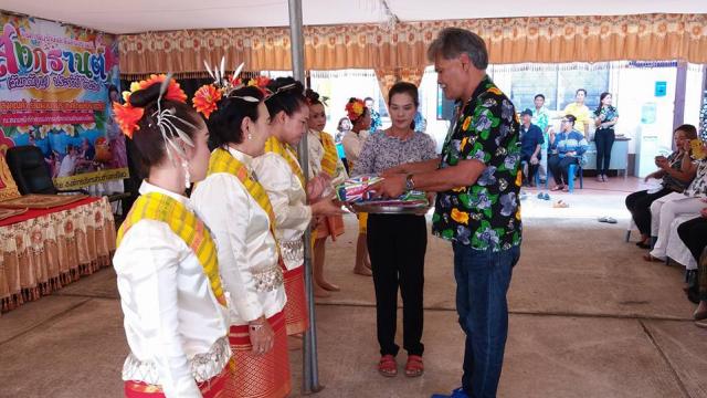 มอบรางวัลการแสดงผู้สูงอายุ