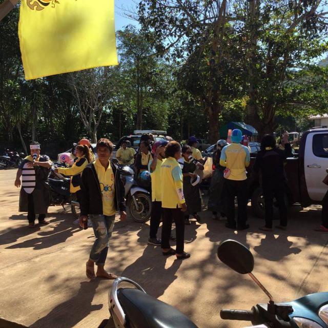 โครการรควบคุมและป้องกันไข้เลือดออก อบต.กะเปียด