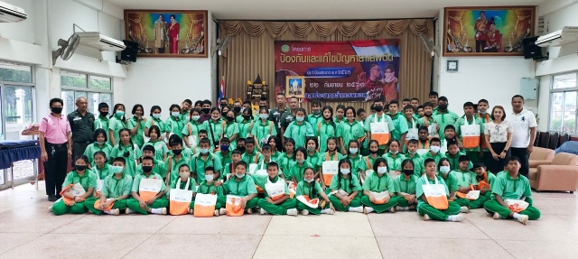 โครงการป้องกันและแก้ไขปัญหายาเสพติด ประจำปี 2563