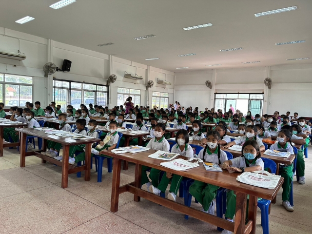โครงการป้องกันและแก้ไขปัญหายาเสพติด ประจำปีงบประมาณ พ.ศ.2566