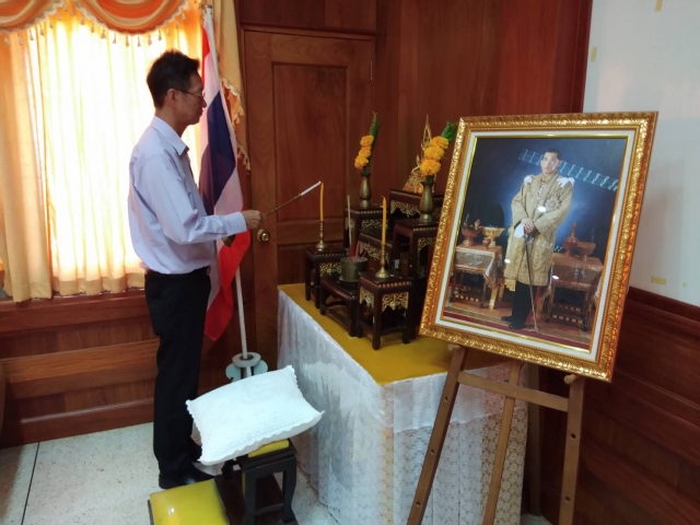 โครงการส่งเสริมและฝึกอาชีพให้แก่ประชาชน ประจำปี 2561