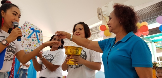 กิจกรรมวันเด็กแห่งชาติ ศูนย์เด็กเล็กเทศบาลตำบลนาบอน ประจำปี พ.ศ. 2563
